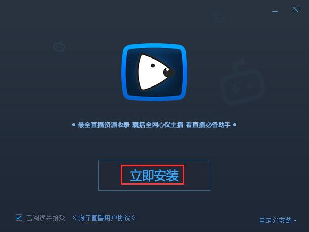 �ٰ湷��ֱ�����b���d