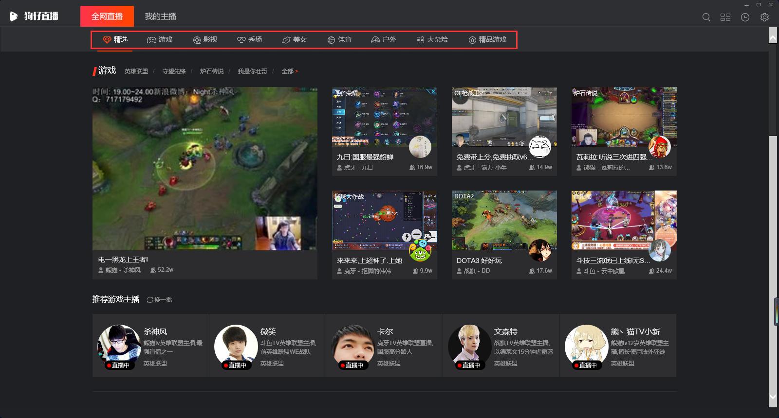 �ٰ湷��ֱ�����b���d