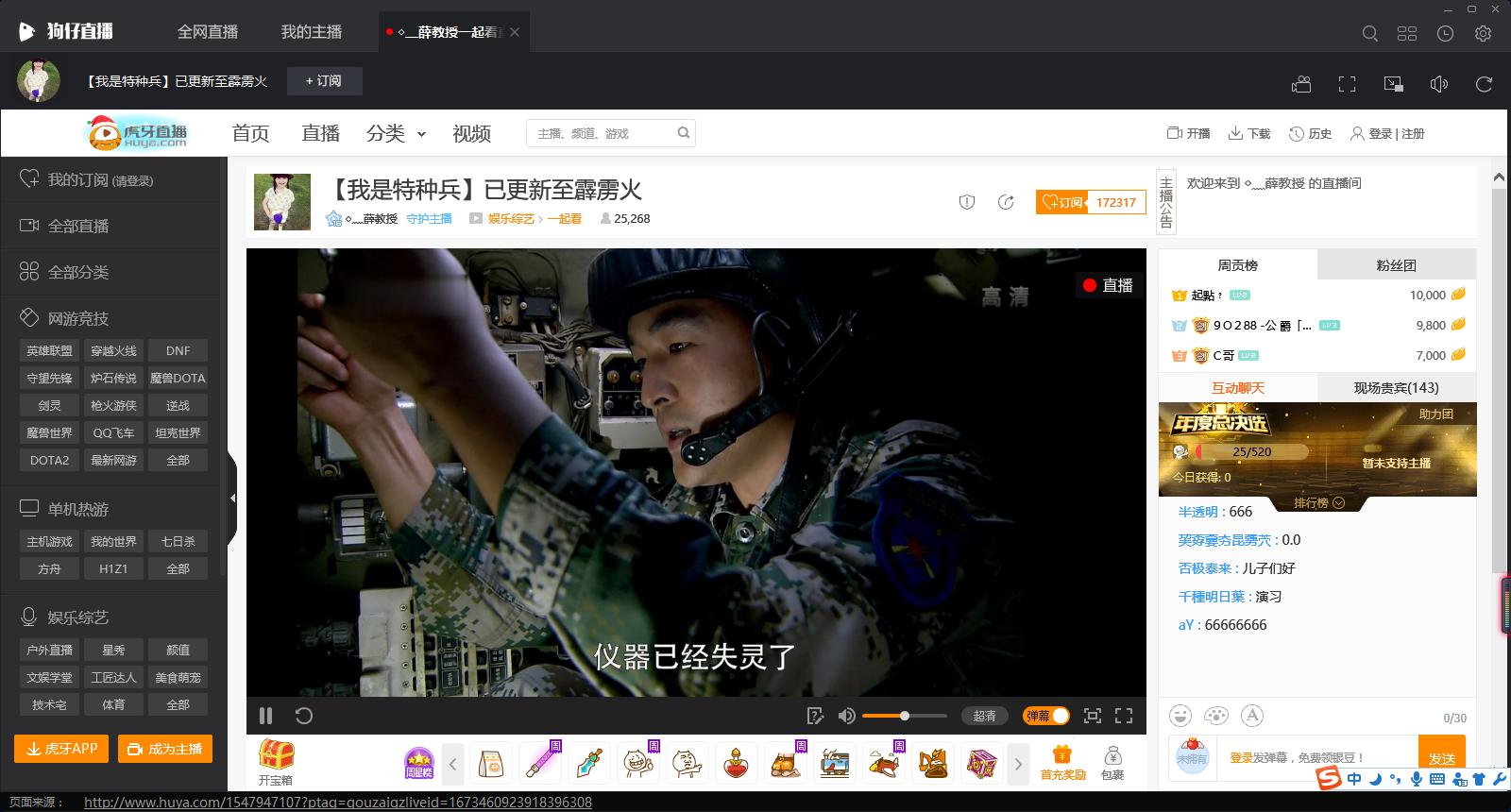 �ٰ湷��ֱ�����b���d