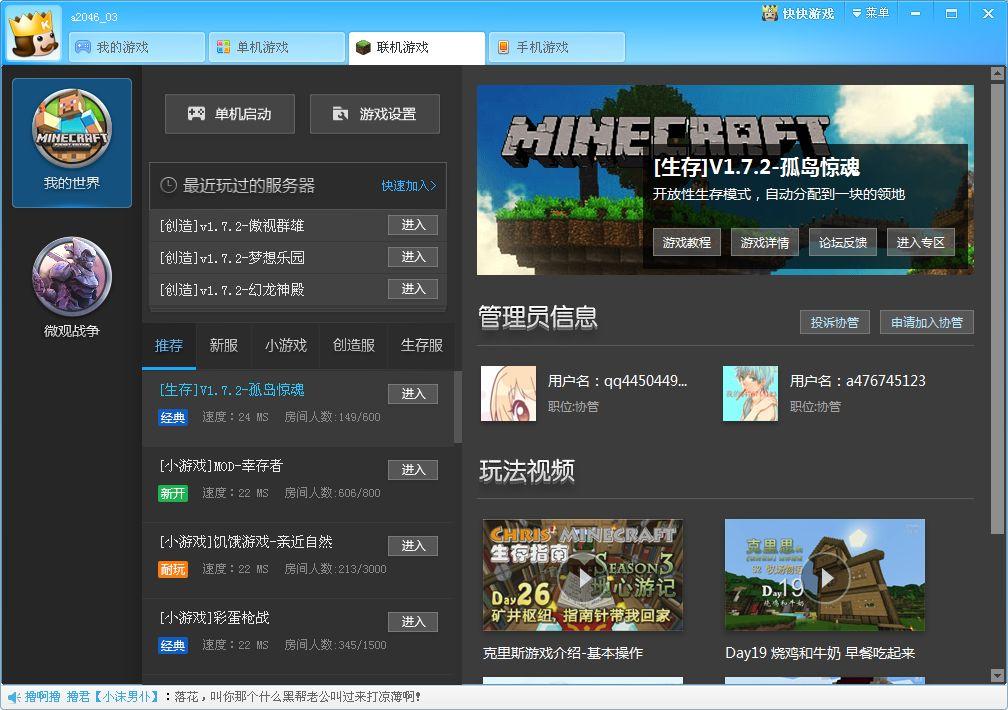 ����Α��ܛ����Ҋ���}���