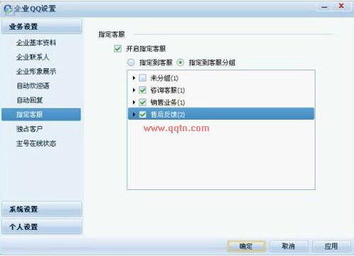 ��I(y��)QQ�����c��Ҋ���}