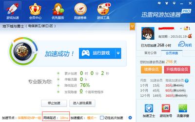 Ѹ��ҕ�l��������Ҋ(ji��n)��(w��n)�}���