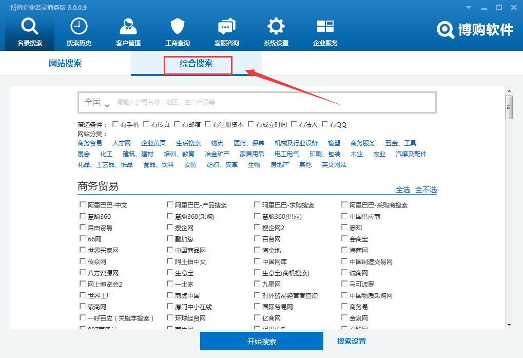 ��ُ��I���ܛ�������c��Ҋ���}