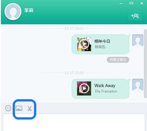 ������X�湦��ʹ�ý�B