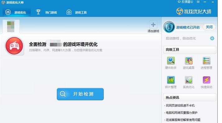 �Α򃞻���ܛ�������c����