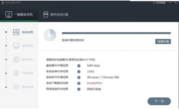 �����b�C(j��)��ܛ�������cʹ��