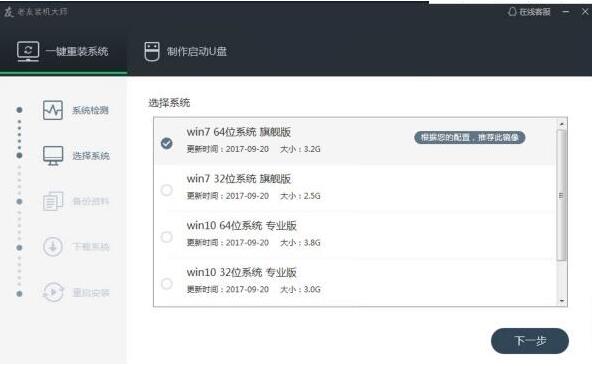 �����b�C(j��)��ܛ�������cʹ��