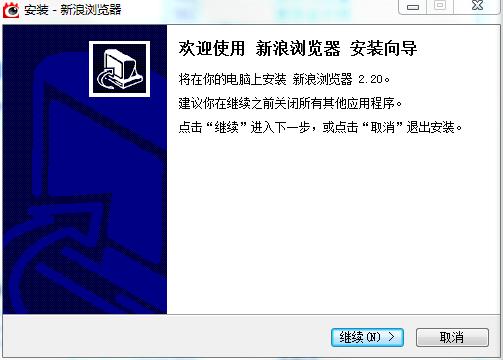 ���˞g�[�������c���b