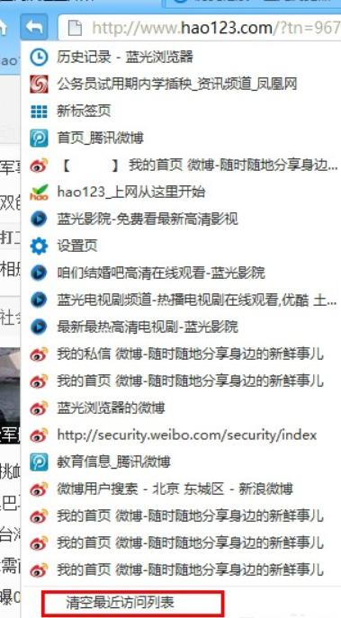 �{(l��n)��g�[�������I����