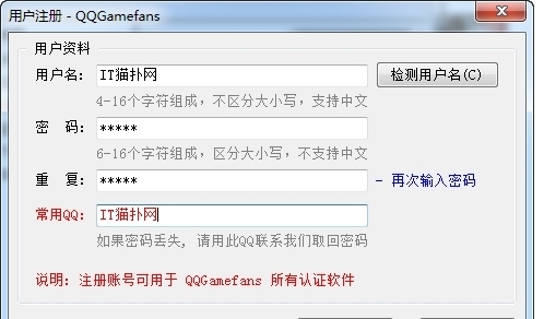 Ӣ�ۚ�ˢ������ô����ʹ��