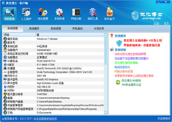 ��(y��u)����ʿܛ�����܃�(y��u)��