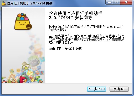 ���ÅR��X�湦����ɫ��ܛ������Ԕ����B