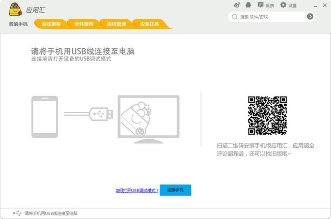 ���ÅR��X�湦����ɫ��ܛ������Ԕ����B