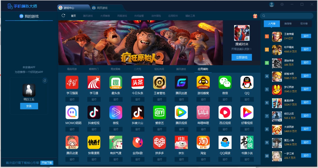 �֙Cģ�M����X�����d�����b�̳�Ԕ����B