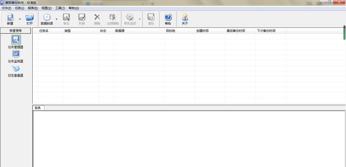 �۔����ܛ��������ɫԔ����B�����M���d
