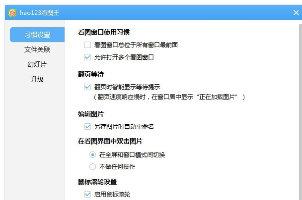 hao123���D��ܛ�����ܽ�B