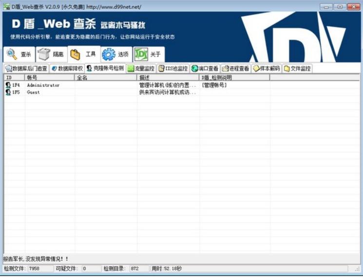 D��Web�隢ܛ�����ܽ�B