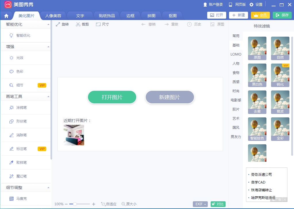 ���D������X��������d�����bԔ���̳�