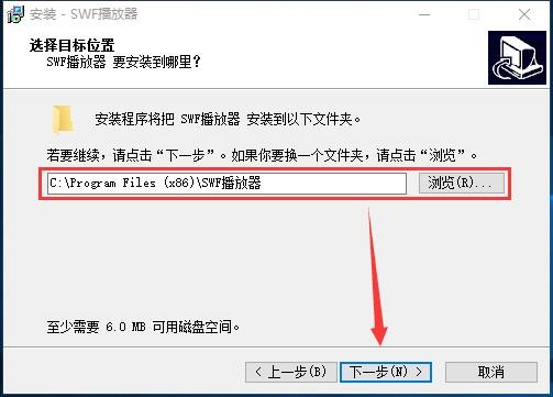 SWF�������ٷ������d�����b�̳̽�B