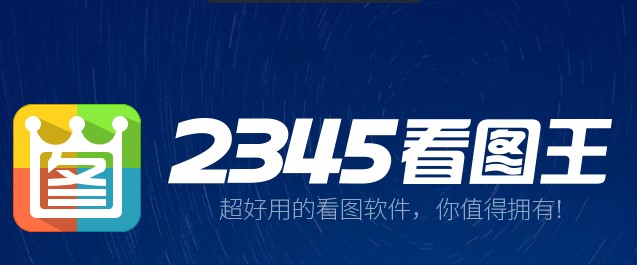 2345���D���ٷ������d��������ɫԔ����B