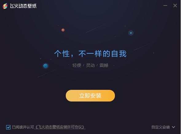 �w����(d��ng)�B(t��i)�ڼ����b���d