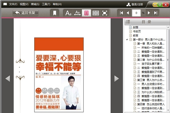 ���|lebook��x�����ܽ�B