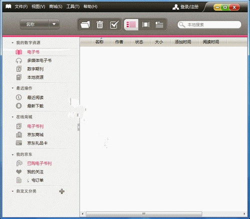 ���|lebook��x�����ܽ�B