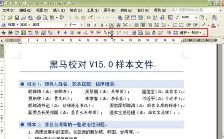 ���RУ��ܛ���ٷ��湦�ܽ�B