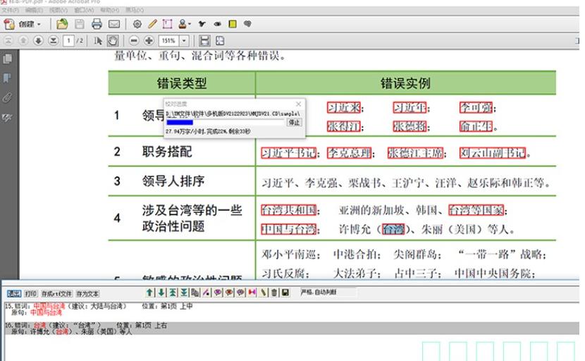 ���RУ��ܛ���ٷ��湦�ܽ�B