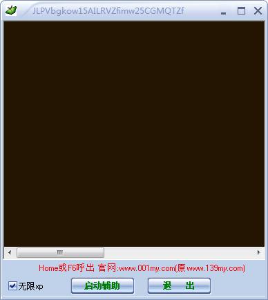 139my�o��������ʽ��ʹ�ý�B