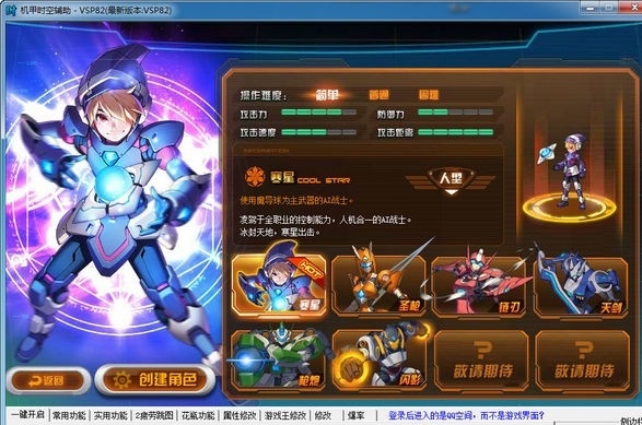 �C�����L�r���o��ʹ�ù���