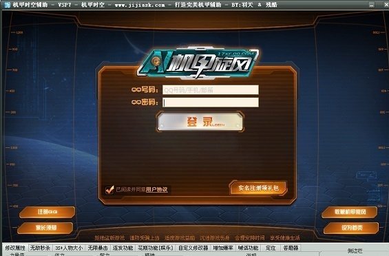 �C�����L�r���o��ʹ�ù���