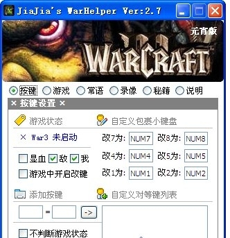 �Ӽ�ħ�F����ܛ������һ�[