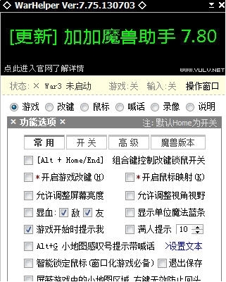 �Ӽ�ħ�F����ܛ������һ�[