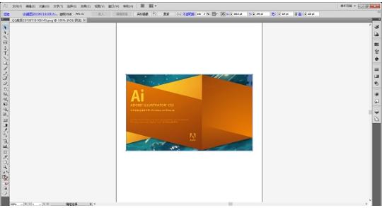 adobe illustrator��Ҋ���}��Q
