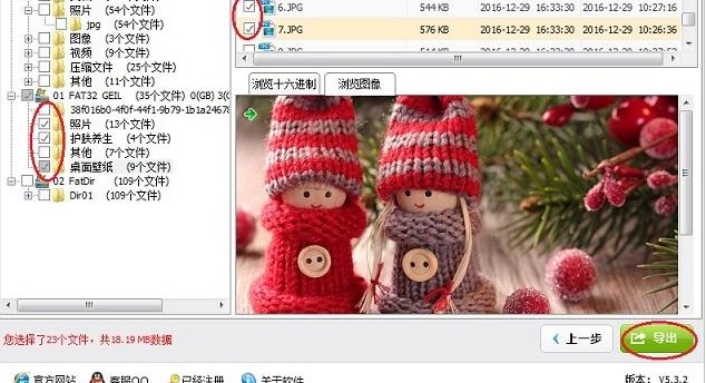 ��Ȕ����֏�ʹ�ý�B