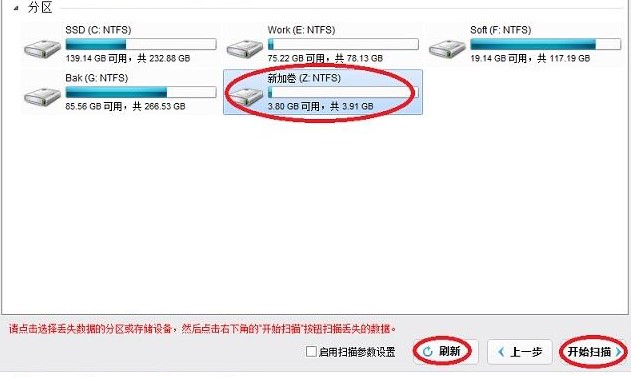 ��Ȕ����֏�ʹ�ý�B