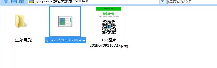 �C���g�[�����d�̳�