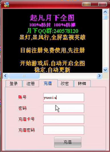 ��ȫ�D�����o��ܛ������؂�