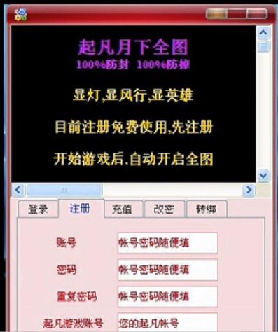 ��ȫ�D�����o��ܛ������؂�