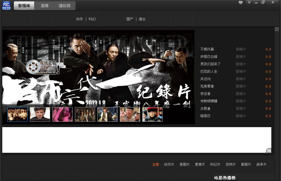 �L��ֱ���ɹ����c���}���