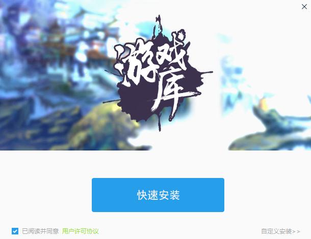 �ٰ������Α�����d�̳�