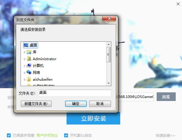 �ٰ������Α�����d�̳�