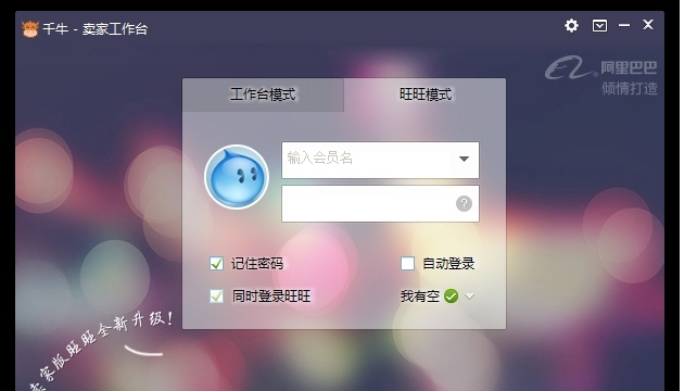 �����������b�̳�