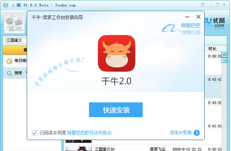 �����������b�̳�