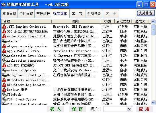 ���J�W(w��ng)���o������ʹ��ָ��