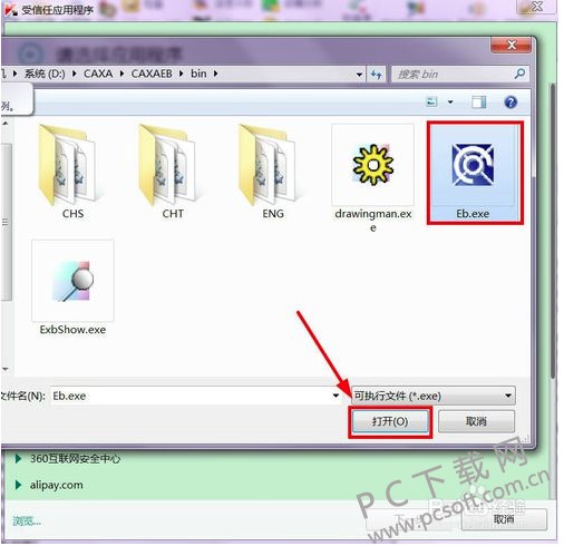 ����˹�����M�湦�ܺͰ��b