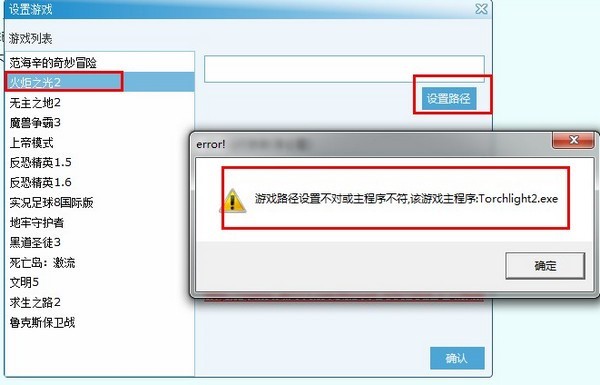 �΂b����ƽ�_�����cʹ��