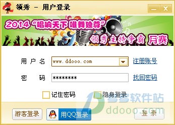 �I(l��ng)��ʘ���^(q��)��Ҋ���}