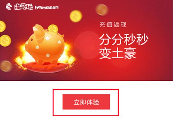 ���R���ֹ����÷�